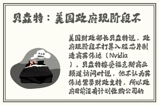 91精品国产九九九九九九亚洲